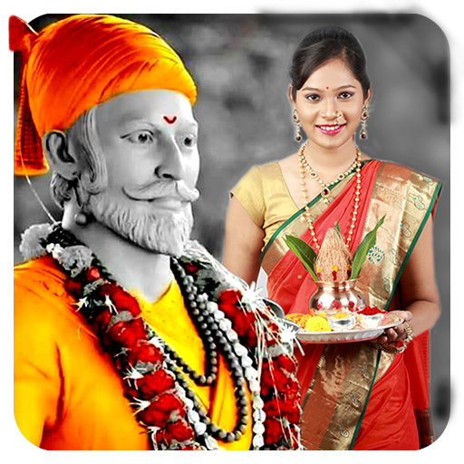 Shivaji Photo Frame : Maratha King 2021 иконка