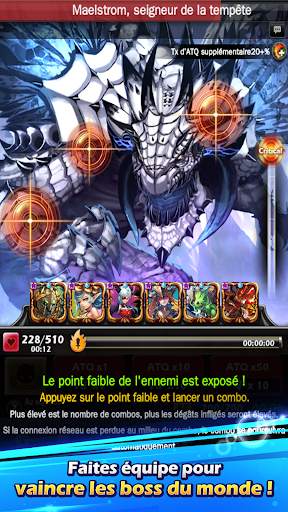 Monster Warlord screenshot 2
