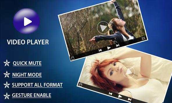 mx player 7 تصوير الشاشة
