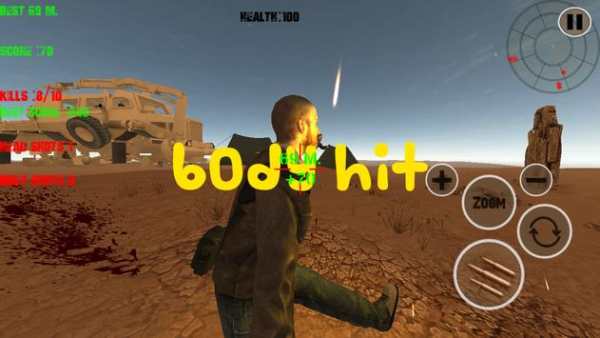 Sniper Shooting Frontier War screenshot 8