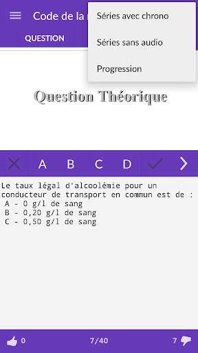 Le Code de la Route скриншот 1