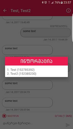 ArtiFun ( MagtiFun ) screenshot 6