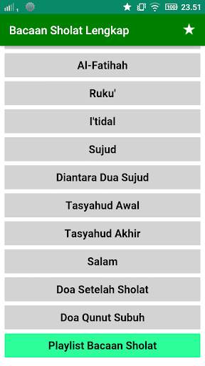 Bacaan Sholat Lengkap screenshot 5