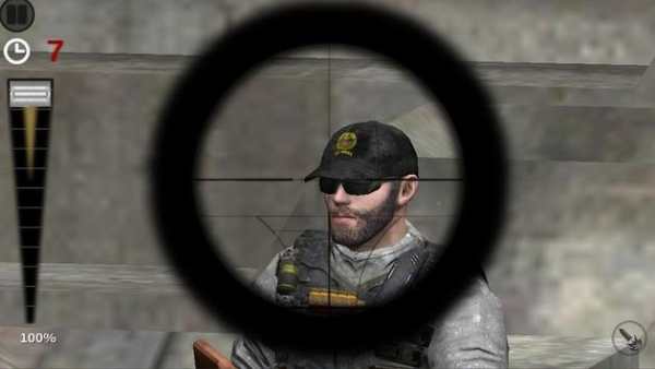 Mountain Sniper Season 2016 screenshot 2