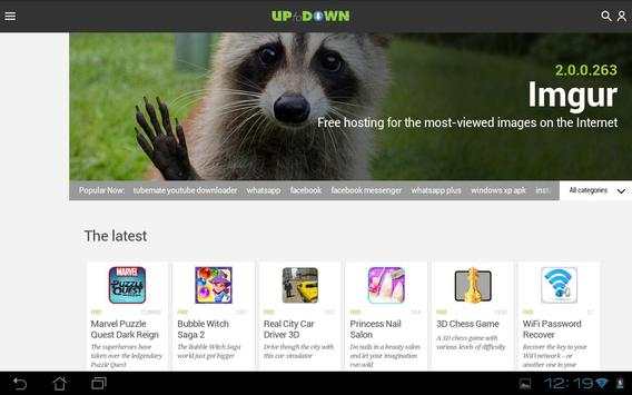 Uptodown Lite screenshot 8
