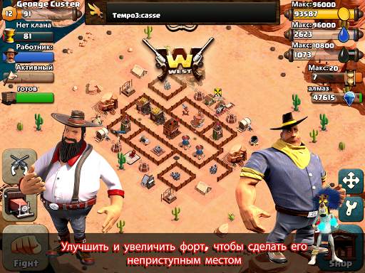 War Wild West скриншот 6