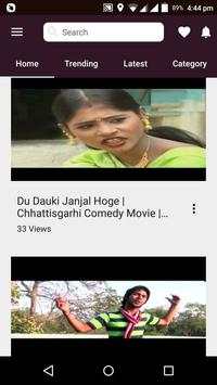 Gondi Song screenshot 4