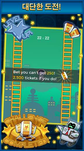 Super Slash screenshot 4
