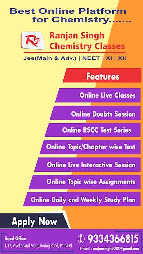 RANJAN SINGH CHEMISTRY CLASSES screenshot 3