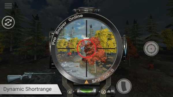 Pro Sniper Online screenshot 5