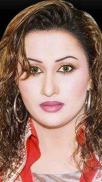 Top 50  Mujra Hit Punjab Stage Dancer Nargis Video screenshot 1