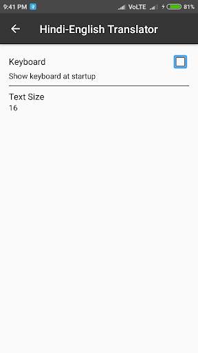 Hindi - English Translator screenshot 5
