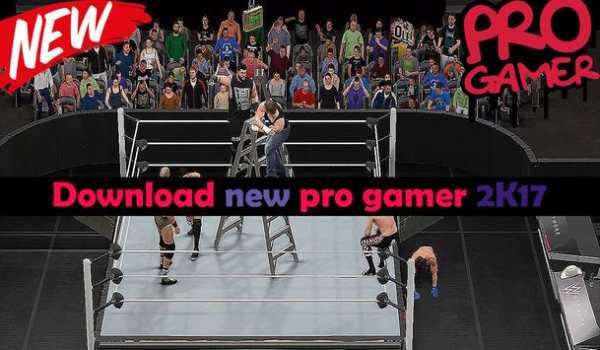 Pro WWE 2K17 Tips स्क्रीनशॉट 1