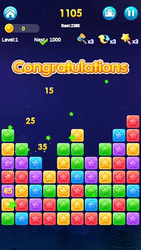 Brain Puzzledom screenshot 3