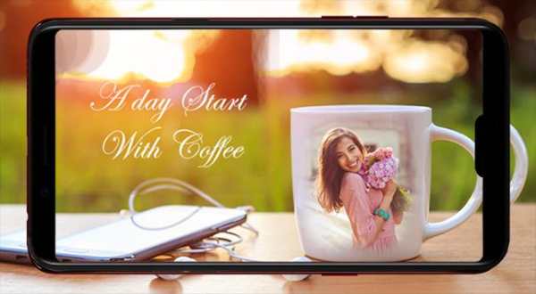 Coffee Mug Photo Frame_Hot Coffee Mug Image Editor screenshot 2