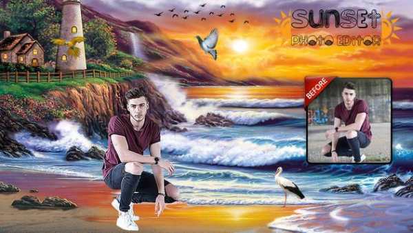Sunset Photo Editor screenshot 5