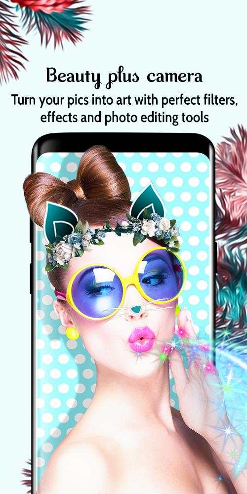 Beauty Plus Camera screenshot 1