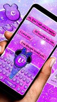 Purple Galaxy Mini Keyboard Theme स्क्रीनशॉट 2