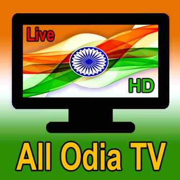 Oriya TV All Channel HD स्क्रीनशॉट 4