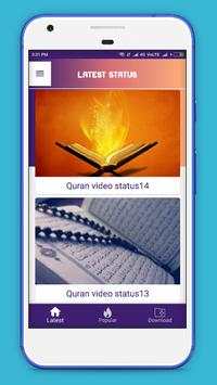 Quran Video Status screenshot 2