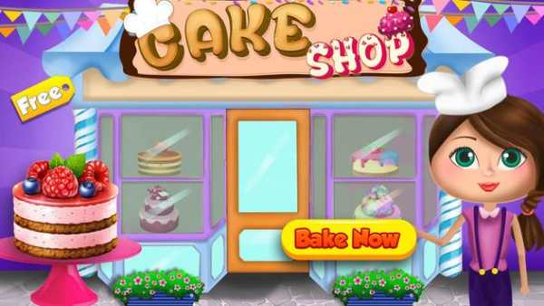 Cake Shop screenshot 1