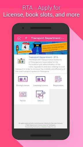T App Folio screenshot 5