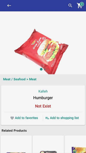 YoYo: Shop Groceries - اپلیکیش سوپر مارکت یویو screenshot 3