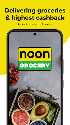 noon shopping скриншот 7