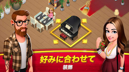 World Chef 🍰🍔🍝🍓 screenshot 4
