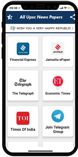UPSC NewsPaper screenshot 2