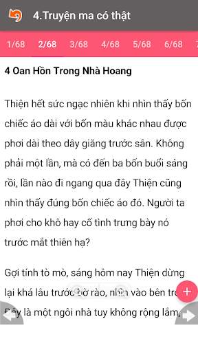 Truyen ma offline screenshot 5