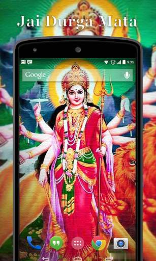 Durga Mata HD Wallpapers screenshot 7