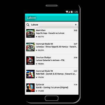 Lahore screenshot 2