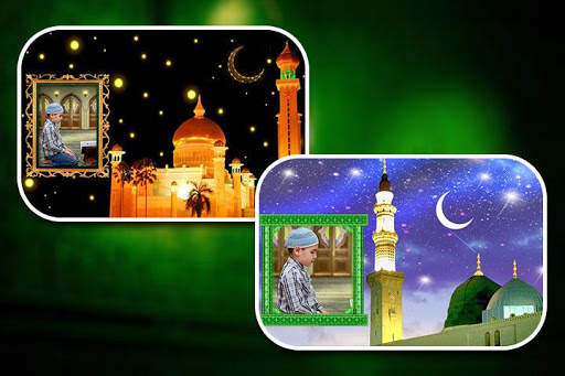 Islamic Photo Frames 2023 screenshot 10