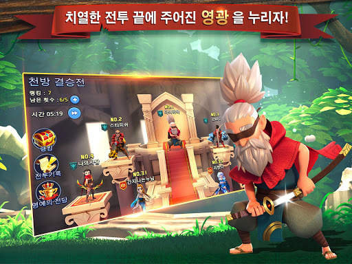 파이널 히어로즈 Final Heroes screenshot 7