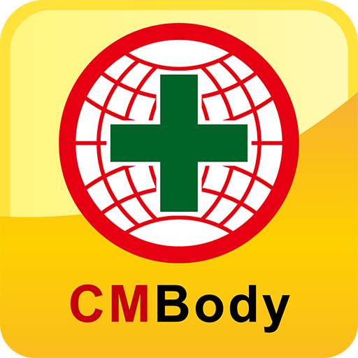 CMBody 1.31
