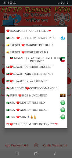 HTTP Tunnel VPN screenshot 4