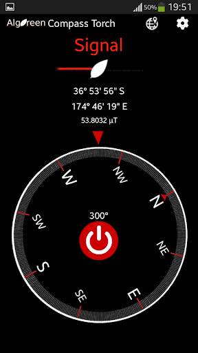 Smart Flashlight screenshot 4