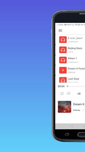 music player 2021 | new version screenshot 4