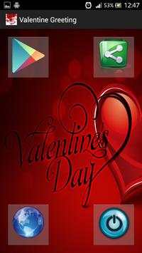 Valentine Greeting screenshot 1