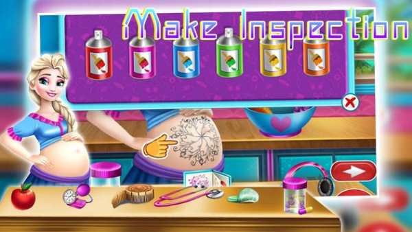 Make inspection screenshot 6