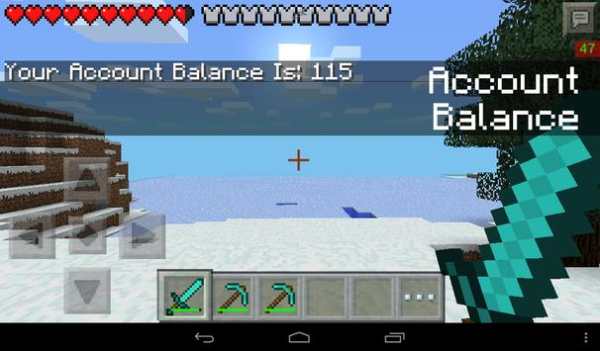 Money Mod Installer screenshot 2