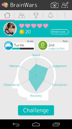 Brain Wars screenshot 6