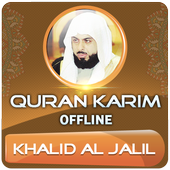 khalid al jalil full quran offline icon