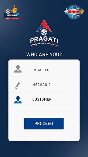 HP Pragati screenshot 2