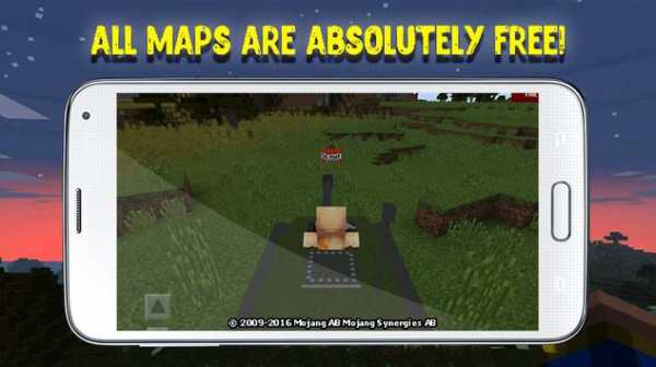 Vehicles mods for Minecraft screenshot 6