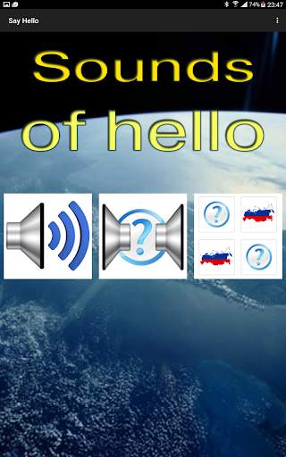 Say Hello screenshot 1