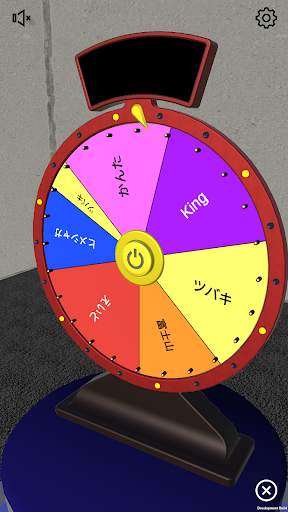 pin  the whee (Decision roulette), spin wheel screenshot 5