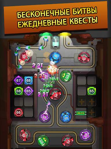 Cybershock : 2077 - TD Idle & Merge - Age of Cyber скриншот 14