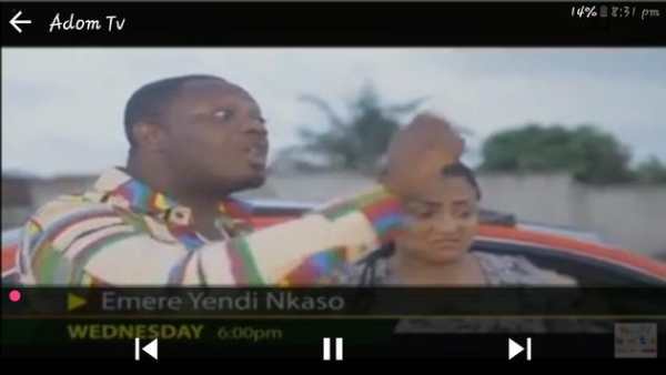 Adom TV screenshot 4